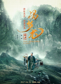 日韩欧美一区二区三区在线观看
